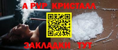 СК Свободный