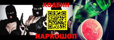 СК Свободный