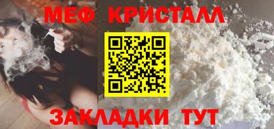 СК Свободный