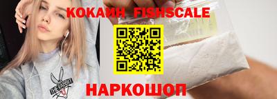 сатива Северобайкальск