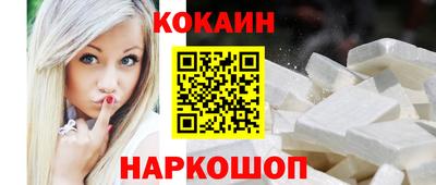сатива Северобайкальск