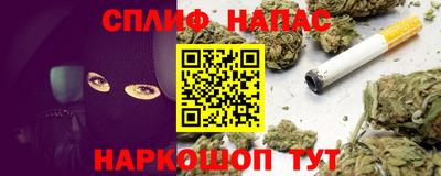 СК Свободный