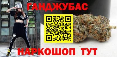 кокаин премиум Севастополь