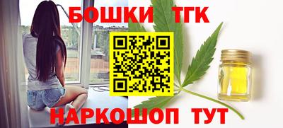 СК Свободный