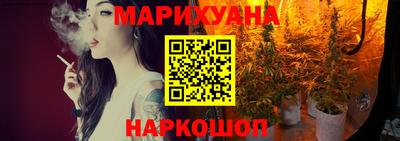 СК Свободный