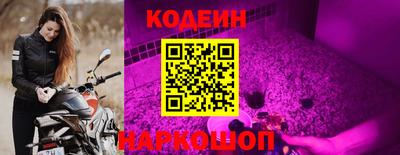 метадон Рязань