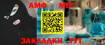 СК Свободный
