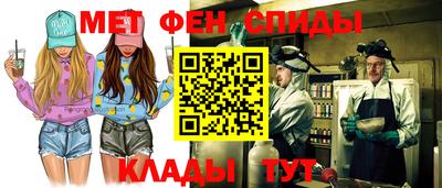 СК Свободный