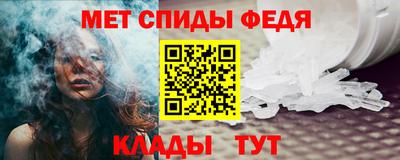 СК Свободный