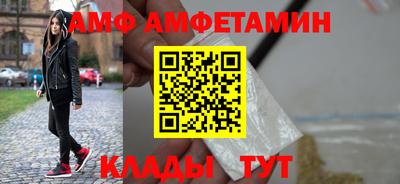 СК Свободный