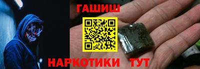 СК Свободный