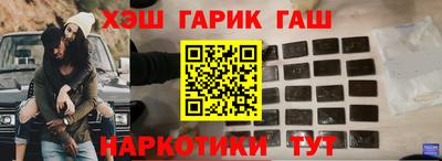 кокаин премиум Севастополь
